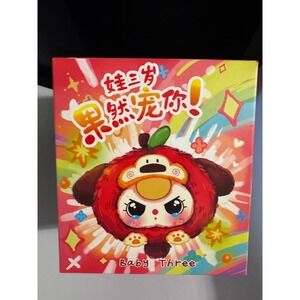 Baby Three‎ Years Old Really Love You Plush Blind Box Cureplaneta DPL4300 NEW